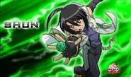 Wygaszacz shun.jpg (132 KB)