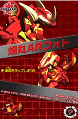 elmo riding a tricycle