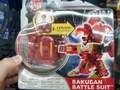 BAKUGAN DRAGONOID COLOSSUS EUR 50,00 - FR