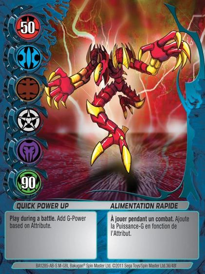bakugan power up