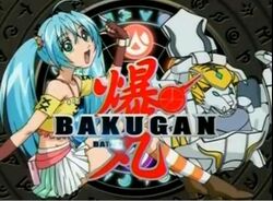 Bakugan, mania, gallery, Tigres, bakugan Battle Brawlers, baku, decapoda,  wikia, wiki, legendary Creature
