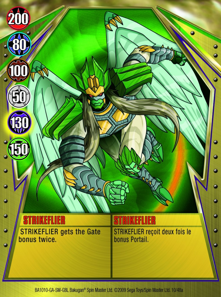 Ventus (Card), Bakugan Wiki