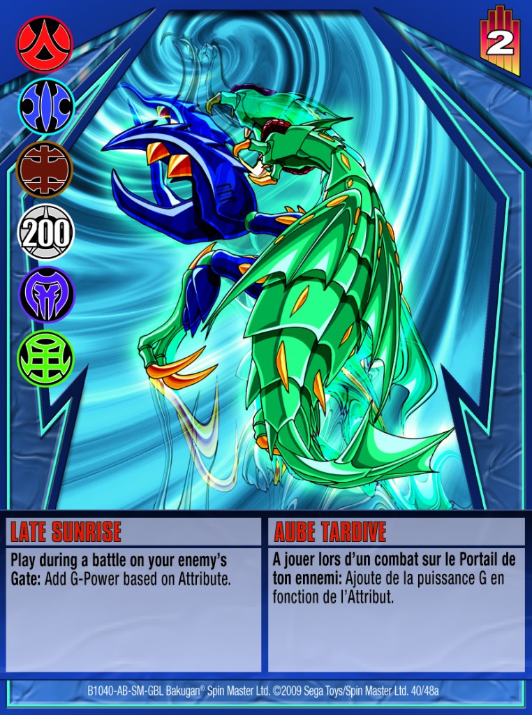 The Gust, Bakugan Wiki