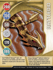 BA256 GA rattleoid 13