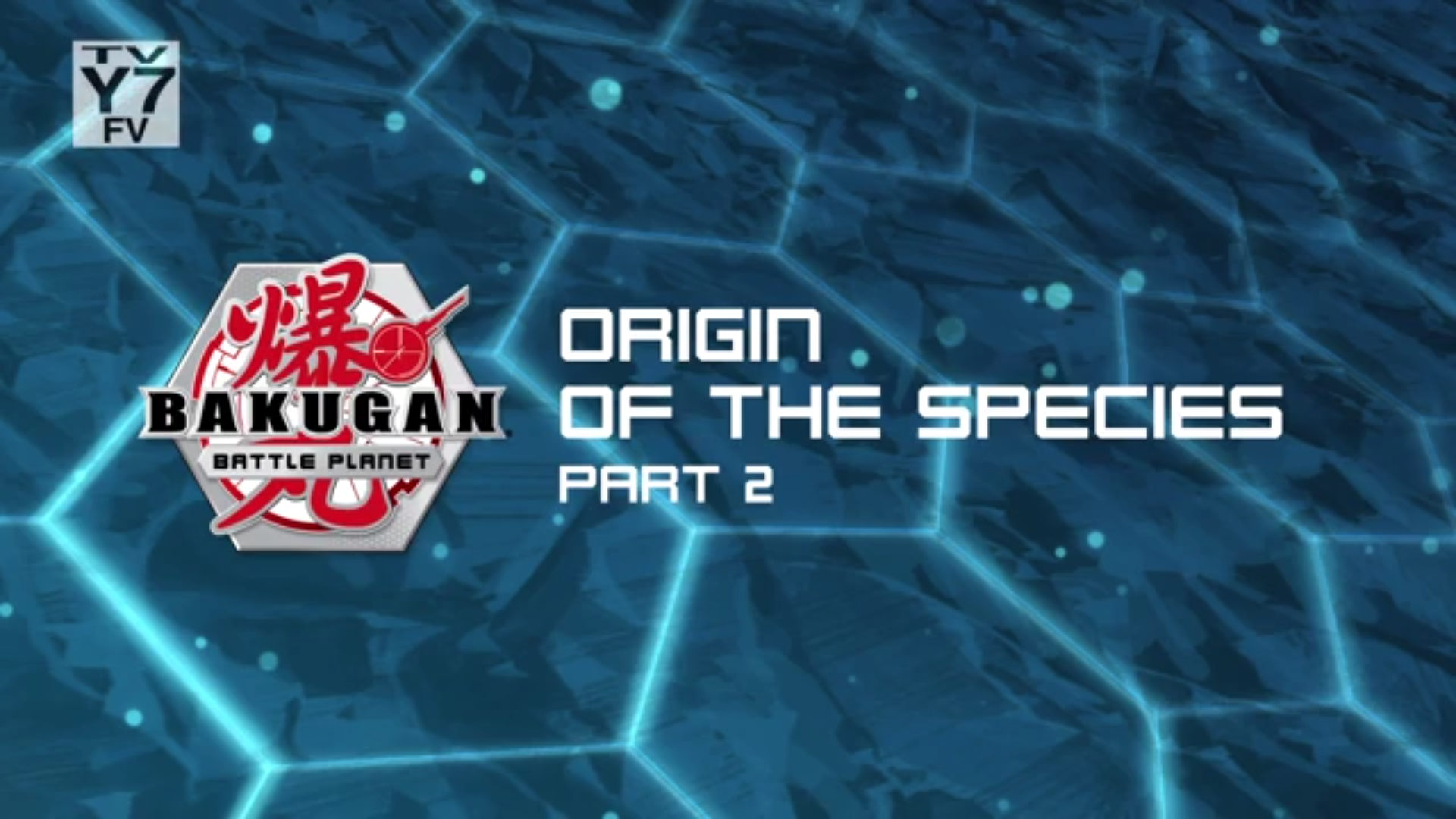 Origin of the Species Part 2 Bakugan Wiki Fandom