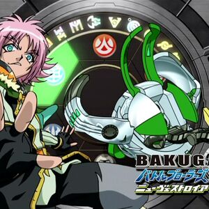 bakugan lync