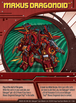 Bakugan maxus dragonoid toy online