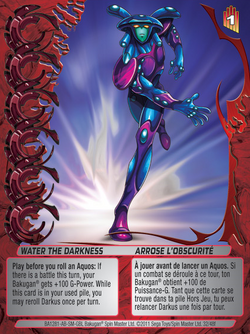 Power from Darkness - The Bakugan Wiki