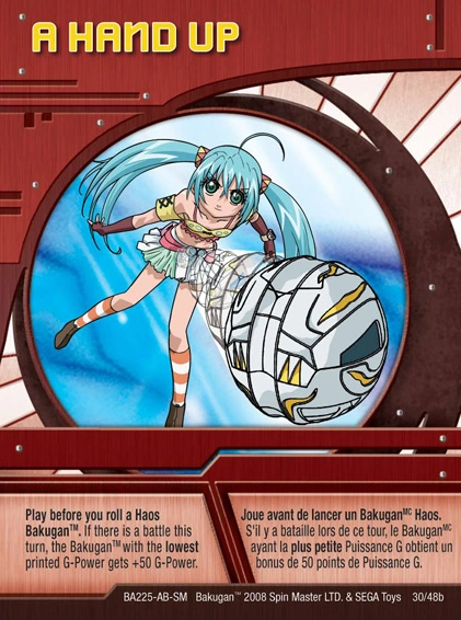 bakugan power up