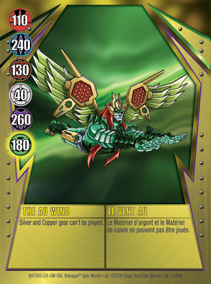 Fire Wind, Bakugan Wiki