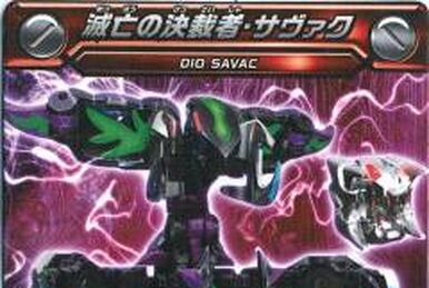 Dio Descent - The Bakugan Wiki