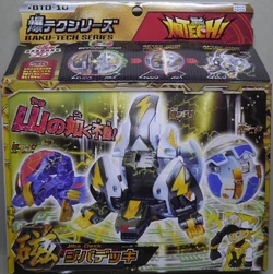 Jiba Deck | Bakugan Wiki | Fandom