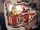 Bakugan Battle Suit