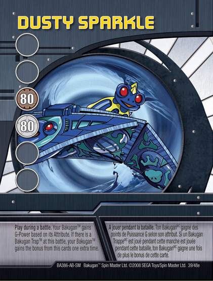 Blue Ability Cards, Bakugan Wiki