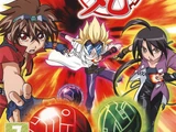 Bakugan Game