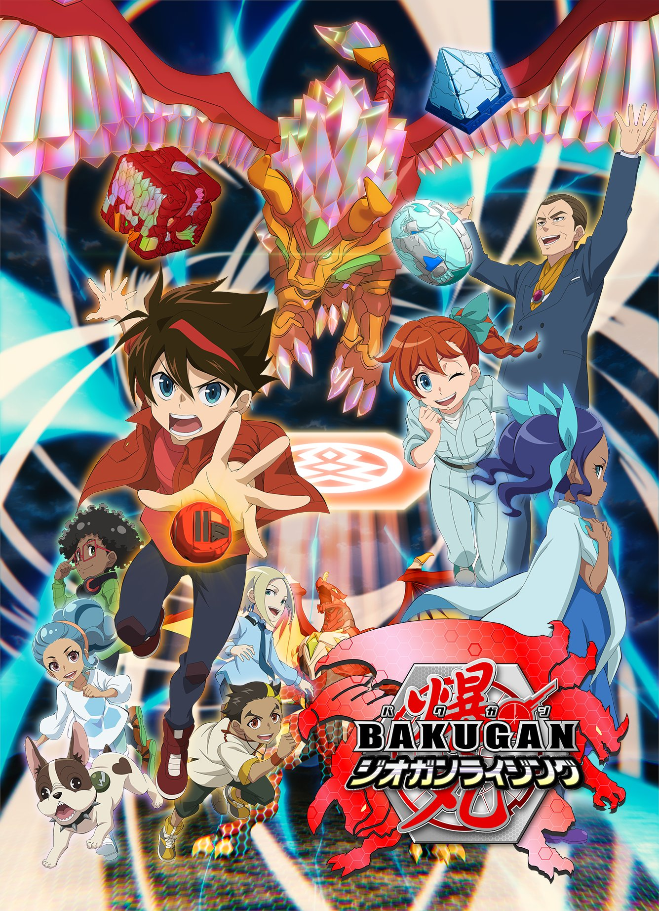 Bakugan Battle Brawlers (season 1) - Wikipedia