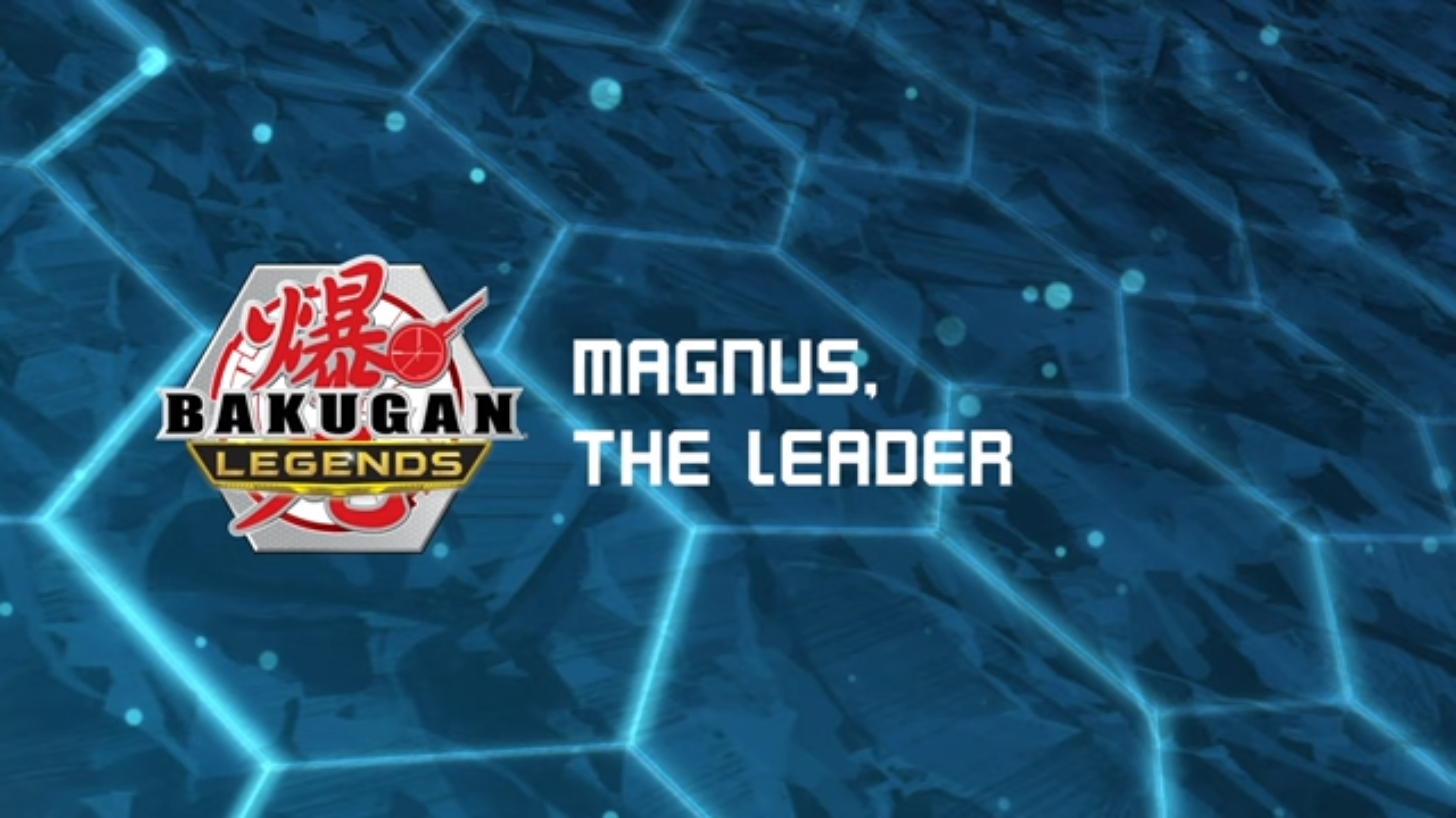 Bakugan Legends anime to be streamed on Netflix