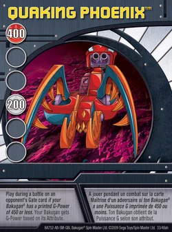 Quaking Phoenix | Bakugan Wiki | Fandom
