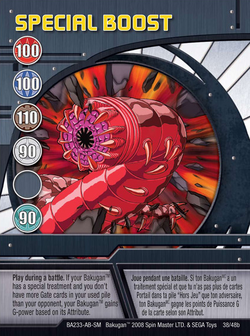 Bakugan Battle Brawlers Red Ability Card Shun's Throw BA160-AB-SM-GBL 28/48