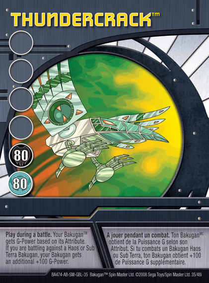 Bakugan STRONG WINDS BLOW Ability Card Battle Brawlers 45/48c