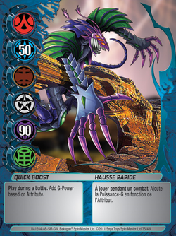 Bakugan Series 7 - 36/48I Blue Ability Card - Colorstorm