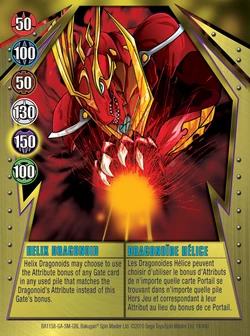 爆丸 bakunano+ Helix Dragonoid Helix Dragonoid (14/48d) | Bakugan Wiki | Fandom