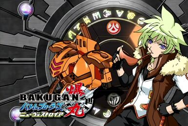 Tanglevines - The Bakugan Wiki