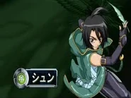 Shun347238482348.jpeg (8 KB)