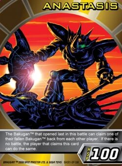 Ability Card/Image Gallery, Bakugan Wiki, Fandom