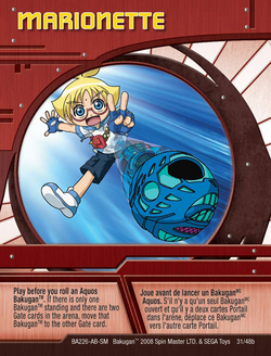 Aquos (Card), Bakugan Wiki