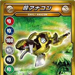 PIP SEGA Bakugan Battle Brawlers Attack card Japanese F/S