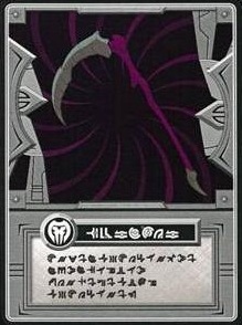 Ability Card/Image Gallery