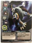 Silver Breeze (NA)