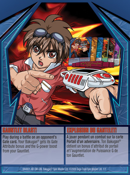 Bakugan gauntlet cheap toy