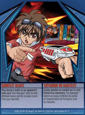 bakugan gauntlet