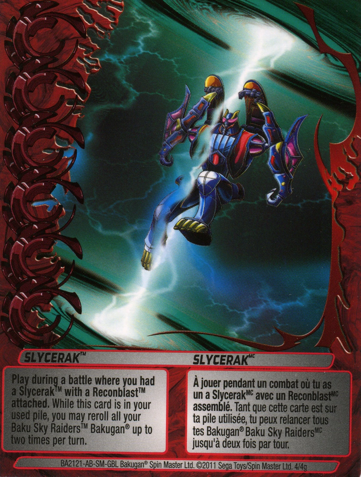 Slycerak (Card) | Bakugan Wiki | Fandom Slycerak (Card) | Bakugan Wiki | Fandom