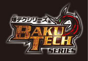 Bakutech-banner