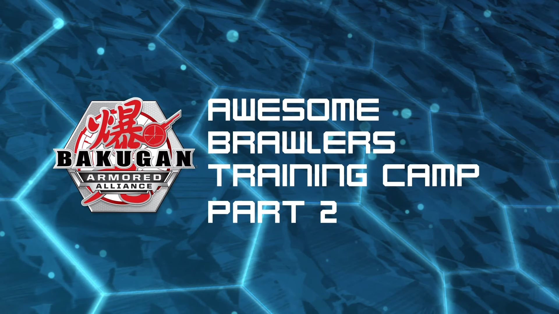 Awesome Brawlers Training Camp Part 2, Bakugan Wiki