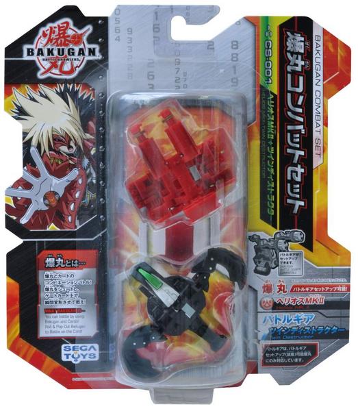 User blog:Smaster13/what website can i get a battle gear User blog:Smaster13/what website can i get a battle gear