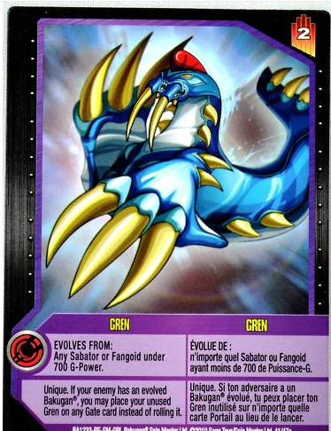 Aquos (Card), Bakugan Wiki