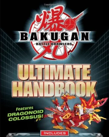 ultimate bakugan