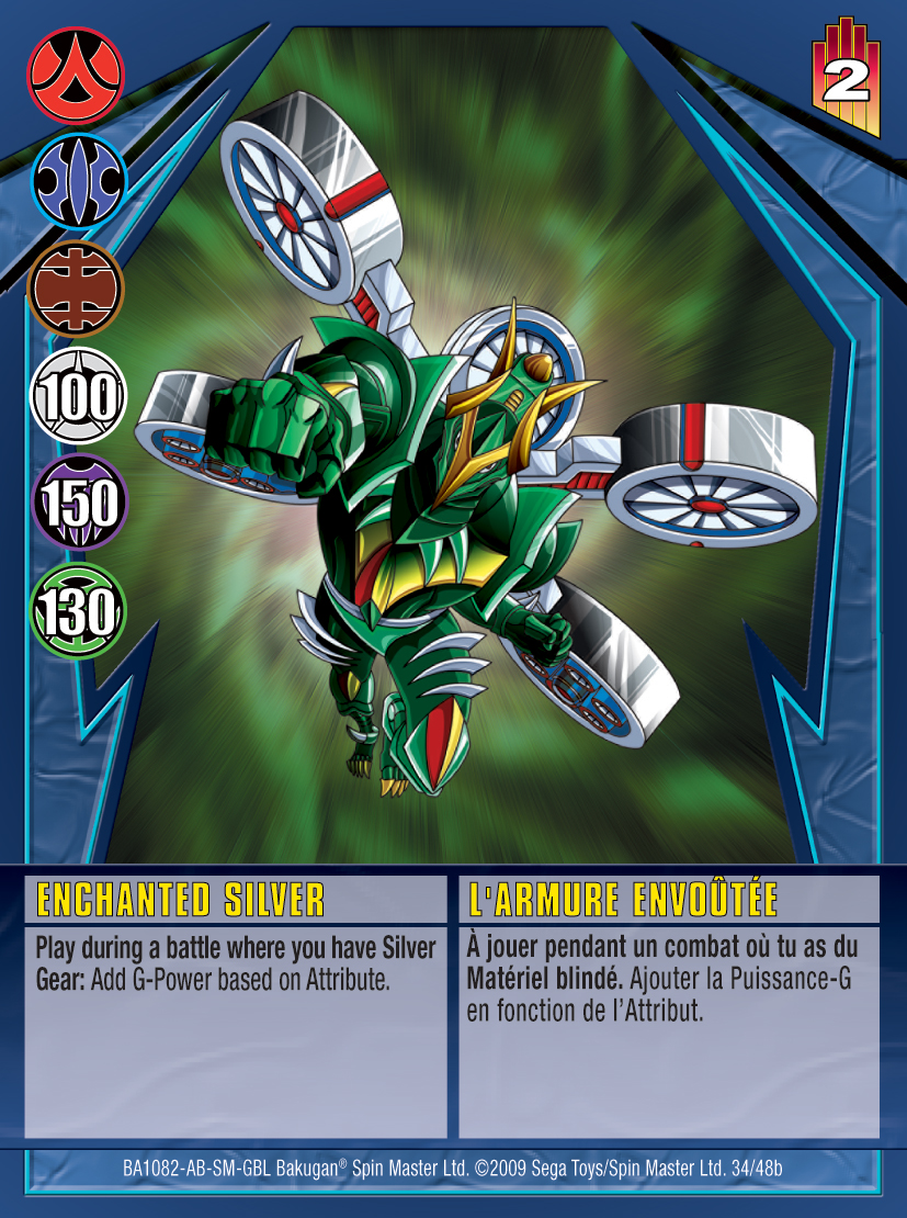 BAKUGAN Battle Brawlers Gundalian STEP-UP G-POWER Ability Card 35/48c