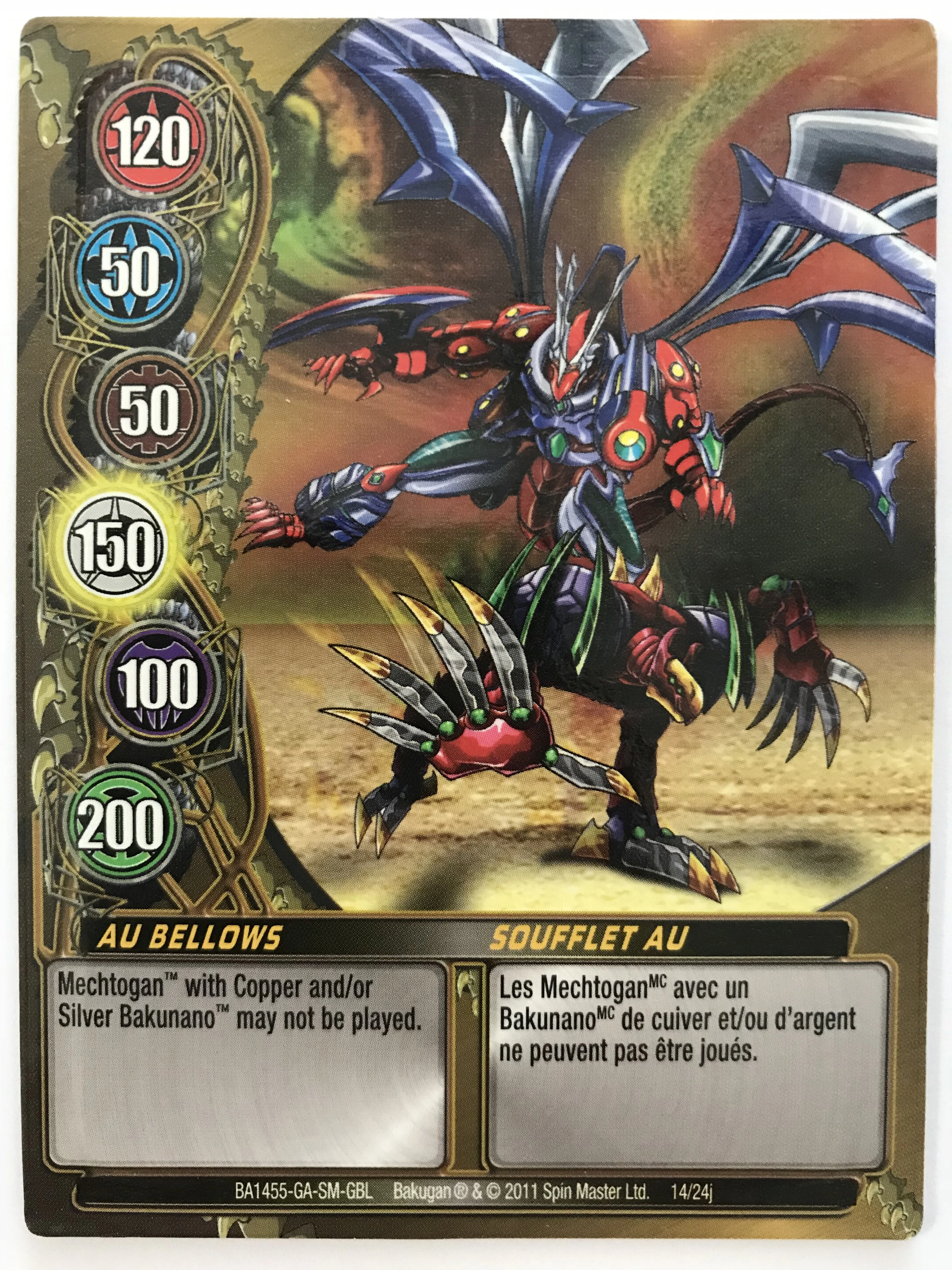 1-24j | Bakugan Wiki | Fandom