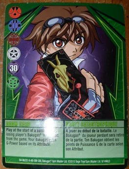 bakugan doom card