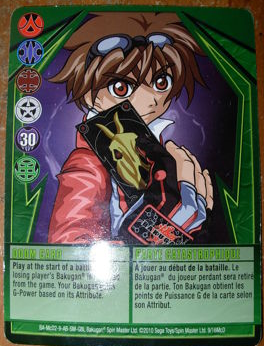 Green Ability Cards, Bakugan Wiki