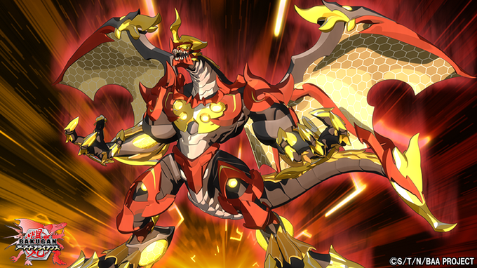 Kino, Bakugan Wiki