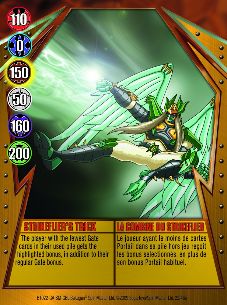 Gate of Light - The Bakugan Wiki