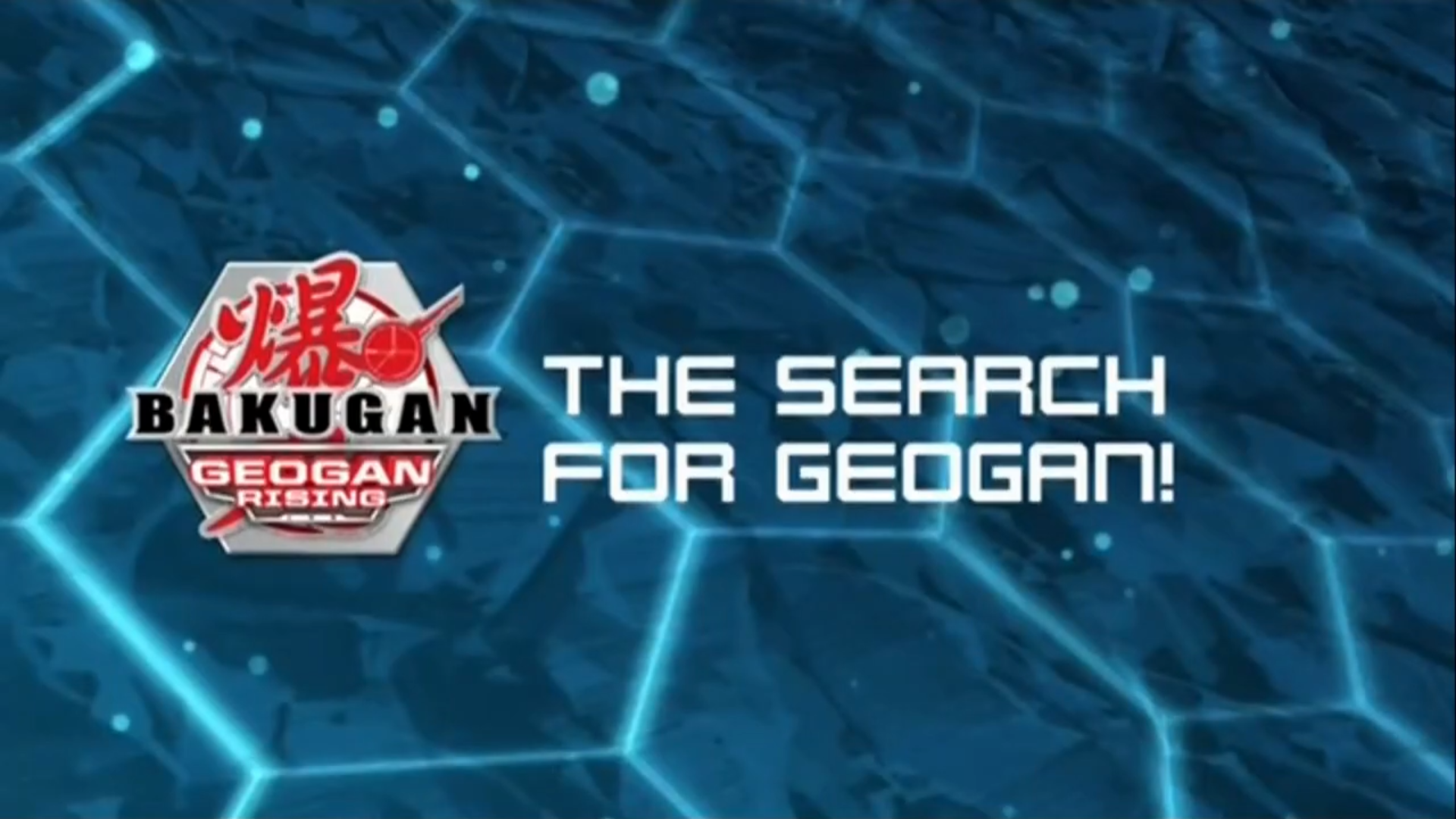Geogan, Bakugan Wiki