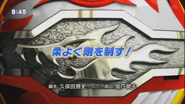 SoftWordswinHardHearts