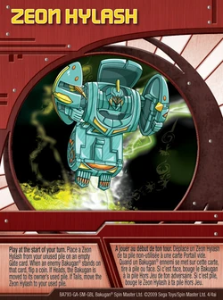 クラッシュオブリベリオンカード Let's Crash This Wedding!!! OP11-060 R A Fist of Divine Speed ONE